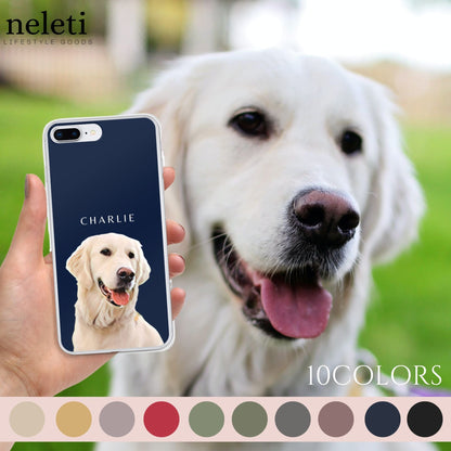 neleti phone case Dog Phone Case, Cat Phone Case, Custom Phone Case